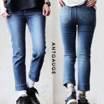 Antgauge Anne to мера брюки укороченные брюки обтягивающий женский тонкий стрейч High Power Denim большой земля вышивка Lucy casual 