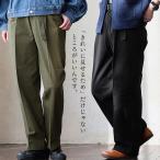 ショッピング綿100 パンツ ワイド ストレート レディース 綿100％ コットン ツイル ベルト ワークパンツ シンプル