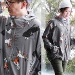  Parker длинный рукав мужской женский перо ткань тонкий легкий .. кошка кошка животное cut футбол "дышит" ультрафиолетовые лучи меры рукав резина большой размер шпаклевка .