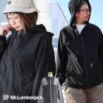 マウンテンパーカー 涼しい メンズ レディース 春 夏 冷感 薄手 ストレッチ ハイネック 撥水 軽量 防汚 防風 ロールデザイン パティ Mr.Lumberjack