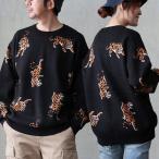 ショッピングイラスト ニット セーター 長袖 メンズ レディース クルーネック トラ 虎 アニマル 総柄 レーヨン ポリエステル ナイロン チクチクしない 洗濯可能 パティ