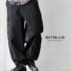 ショッピング綿100 カーゴパンツ ワイド レディース 無地 綿100 コットンツイル 股上深め ポケット 大きいサイズ カジュアル ミリタリー パティ