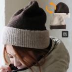 ショッピンググーン ニット帽 帽子 メンズ レディース 配色 アクリル ニット 肉厚 伸縮性 暖かい 防寒 防風 お洒落 秋 冬 カジュアル パティ