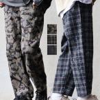 パンツ テーパード レディース 総柄 花柄 ストライプ チェック柄 綿100 コットンツイル しっかり生地 ウエストゴム 大きいサイズ 体型カバー パティ