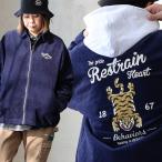 ショッピングアニマル ジャケット 長袖 メンズ レディース コットン コーデュロイ チベタンラグ タイガー トラ ロゴ 刺繍 パティ