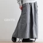 スカート ロング丈 レディース ストライプ柄 綿100 コットン しっかり生地 薄手 ウエストゴム ゆったり 大きいサイズ 体型カバー パティ GENTIL ジャンティ
