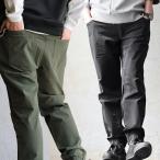  брюки-джоггеры конический мужской женский ko-te.la нейлон стрейч помятость обработка коврик 