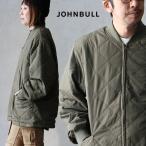 Johnbull ジョンブル アウター ジャケット キルティングジャケット メンズ レディース 袖リブ 中綿 裏地付き 暖かい 軽い パティ