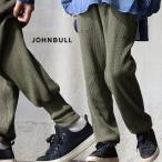 Johnbull Johnbull вафля брюки женский легкий брюки хлопок 100 хлопок relax брюки талия резина кромка ребра брюки-джоггеры взрослый casual 
