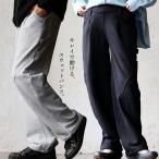  тренировочный брюки тренировочный широкий мужской женский хлопок Mini обратная сторона шерсть талия резина кромка резина шпаклевка .