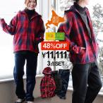 ko-tine-to комплект ko-te комплект зима выставить зима ko-tine-to комплект лотерейный мешок выставить мужской женский 