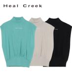 HealCreekヒールクリークシ...