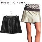 30％OFF！SALE！HealC...