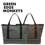  зеленый край Monkey z Golf мужской женский сумка "Boston bag" Jacquard tote bag #7301-65 60357301 большая сумка обувь место хранения большая вместимость застежка-молния открытие и закрытие 