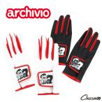 archivioaruchibio Golf женский перчатка ARCHIVIO×Chocomoo A430117 обе рука для полный палец 18~19cm 20~21cm подарок подарок 