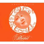 Pihana - Napua Greig ¥Ê¥×¥¢¡¦¥°¥ì¥¤¥° ¡Ú¥á¡¼¥ëÊØ²Ä¡Û