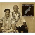 Kahelelani Niihau - Kuana Torres Kahele ¥¯¥¢¥Ê¡¦¥È¥ì¥¹¡¦¥«¥Ø¥ì ¡Ú¥á¡¼¥ëÊØ²Ä¡Û