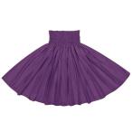 紫のコットンパウスカート綿100%spau-ctc7500-271