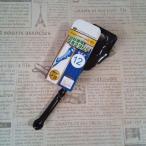 ブランド不定 12インチ 正爪 片足1本スタンド ブラック