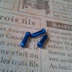 ALLIGATOR 3個 アルミブレーキインナーワイヤーキャップ/ブレーキインナーワイヤーエンドキャップ ブルー