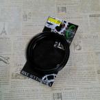 Foglia 2000mm/200cm/2ｍ ブレーキアウターケーブル ブラック 72027