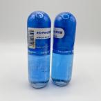 [ нераспечатанный товар ] Kanebo n-ti двойной одеколон aqua blue 2 шт 50mL Kanebo NUDY DUAL COLOGNE AQUA BLUE FRAGRANCE духи 