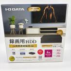 [ не использовался товар ] I-O DATA видеозапись для HDD 4TB HDCZ-AUT4 установленный снаружи жесткий диск 24 час продолжение видеозапись соответствует I *o-* данные утилизация mart . часть магазин 