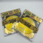 [6 листов совместно ]reji тонн RESITON Tipsaw режущий станок для MG-180 Mach мыло ro специальный металлический * нержавеющая сталь двоякое применение утилизация mart . часть магазин 