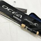  Shimano 19osi ставрида японская ga- Infinity B65-2 jigging удилище slow jigging с футляром SHIMANO OCEA JIGGER утилизация mart . часть магазин 
