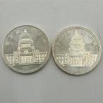 [2 листов ].... 100 anniversary commemoration . тысяч иен серебряная монета эпоха Heisei 2 год [ номинальная стоимость 10,000 иен ] старая монета памятная монета 