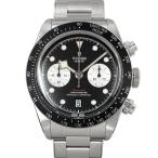 質かわむらのM79360N-0001を見る