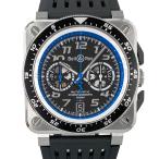 質かわむらのBR 03シリーズを見る