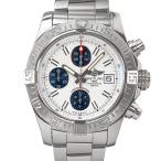 質かわむらのアベンジャーを見る