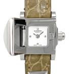 質かわむらのその他を見る