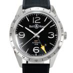 質かわむらのBR Vシリーズを見る