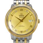 質かわむらの424.20.40.20.58.001を見る