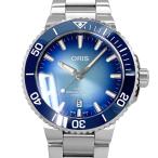 質かわむらのアクイスを見る