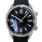 質かわむらのQ9068670を見る