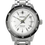 質かわむらのプレザージュを見る