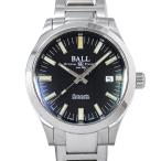 質かわむらのエンジニアを見る