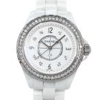 質かわむらのエルメスを見る