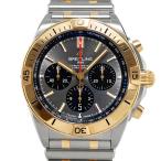 質かわむらのUB0134101B1U1を見る