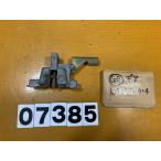 [ бесплатная доставка ] [GP 07385] быстрое решение!! механизм оригинальный сиденье блокировка!! включение в покупку возможно!! поиск )UA03J-024