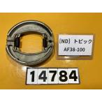 [ бесплатная доставка ][ND 14784] быстрое решение!! Topic оригинальный задний тормозная колодка барабан!! включение в покупку возможно!! поиск )AF38-100