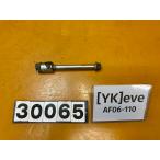 [ бесплатная доставка!!][YK 30065] Honda HONDA eveivuAF06-110 переднее колесо мост 