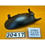 [ бесплатная доставка!!][YU 30417] Honda HONDA DIO Cesta AF34-133 заднее крыло внутренний обтекатель 