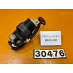 [ бесплатная доставка!!][YX 30476]@ Honda HONDA Fusion MF02-230 сигнализация система безопасности иммобилайзер 