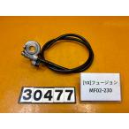 [ бесплатная доставка!!][YX 30477]@ Honda HONDA Fusion MF02-230 измерительный прибор тросик кабель механизм 