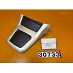 [ бесплатная доставка!!][ZC 30733]@ Suzuki SUZUKI SKY WAVE 250 CJ42A-103 задний обтекатель багажник кузов поддержка спины, "спинка" 