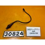 [ бесплатная доставка!!][ZE 30824] Suzuki SUZUKI Burgman 200 CH41A-700 O2 сенсор 